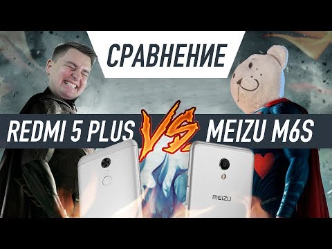 (ENGLISH) Битва Xiaomi Redmi 5 Plus против Meizu M6s. Какой смартфон лучше купить за 150$?