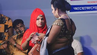 হি*জ*ড়া লিপা ভান্ডারীর প্রেমে পরে টাকা দিয়ে বাসিয়ে দিলো | Sadher Music