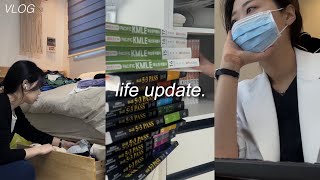 (eng) 의사vlog | 오랜만이에요 여러분👋🏻, 요즘 근황, 자취방 청산,, 졸업 후에 어떻게 지냈냐면요