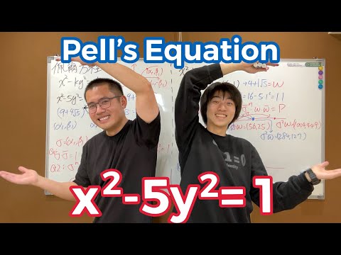 No one showed up to his 9th grade math talk, so we made a video! (Pell's equation ft. @octopuskeng)