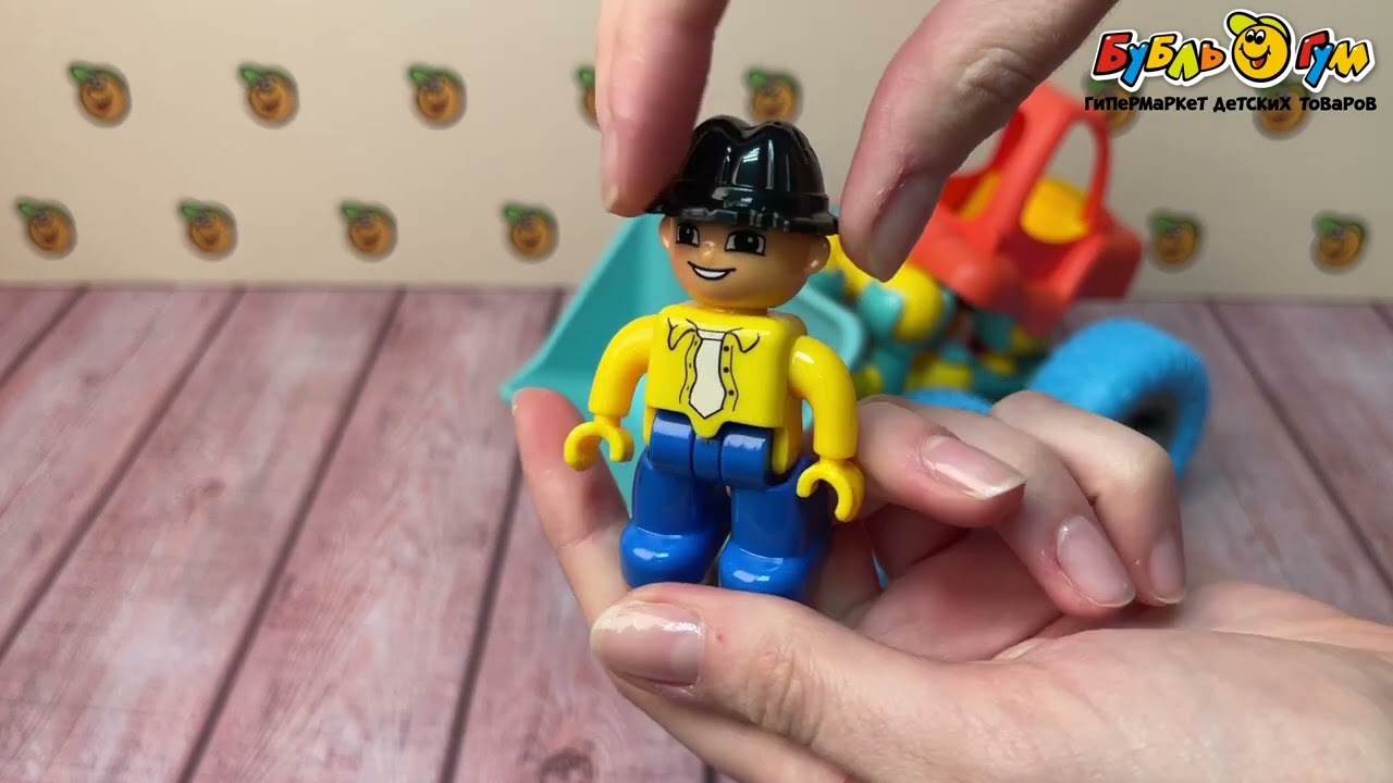 Конструктор Lanson Toys Бульдозер с подвижными соединениями 26дет с 3лет - видео