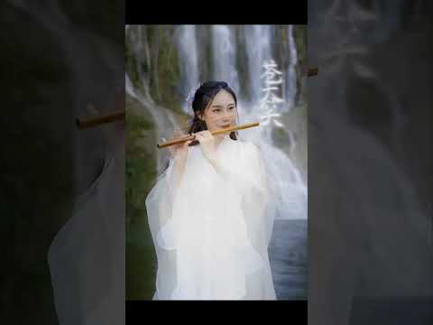 泡海一声笑 #中国音乐 #笛子#国乐 #serulingchina #bambooflutemusic #泡海一声笑 #笛缘佳佳