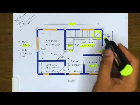 16x23 Ghar Ka Map | 16x23 House Map Design | 16x23 Home Plan Design | 16x23 Makan Ka Naksha