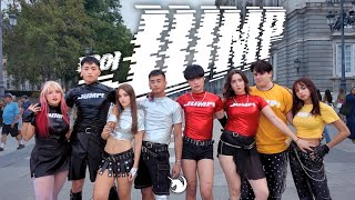 [K-POP DANCE IN PUBLIC ONE TAKE] BLACKPINK - ‘뛰어(JUMP)' || Dance Cover By PonySquad