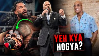 YEH KYA HO GAYA? Roman REIGNS Massive Update | WWE RAW After Clash in Paris | The Rock WWE