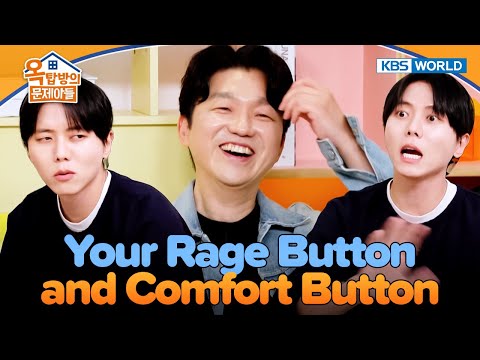 Provoking Your Spouse on Purpose?🤔 [Problem Child in House : EP.8-2] | KBS WORLD TV 250625