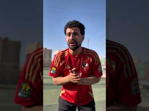 حازم يفعل حيله زكيه في كوره القدم الجزء 4😱