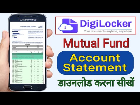 DigiLocker से Mutual Fund Account Statement कैसे Download करें | Download M/F AC Statement |