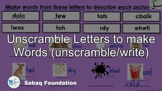 Unscramble Letters to make Words (unscramble/write)