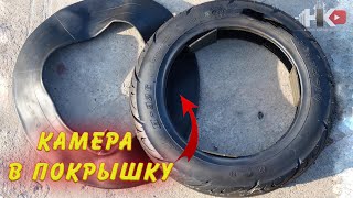 видео