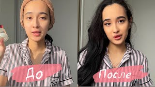 Мой повседневный макияж💗