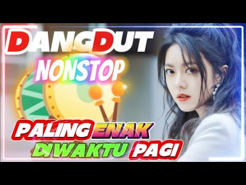 Lagu Dangdut Full Bass Enak Banget Didengar 🎶Dangdut Terbaru Full Bass 2025 🎵 Sekejap Saja
