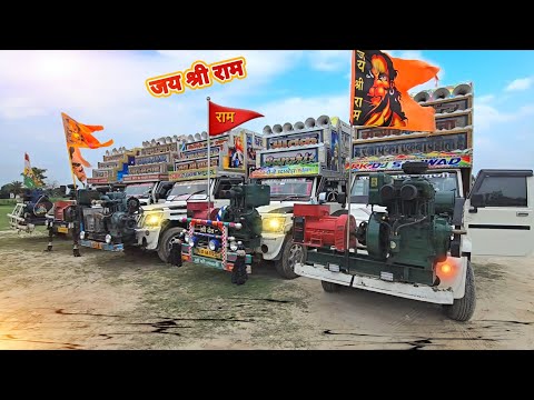 Jai Shree Ram Special !! Hanuman Chalisa Song !! Keejo Kesri Ke Laal !! Ayodhya Ram Mandir Song 2025