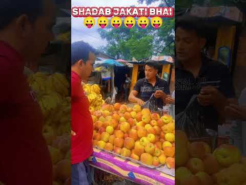 1kg apple hai ye 🤪🤪🤪#indian #funny #video #indiafunny #youtube #jkjonikumar