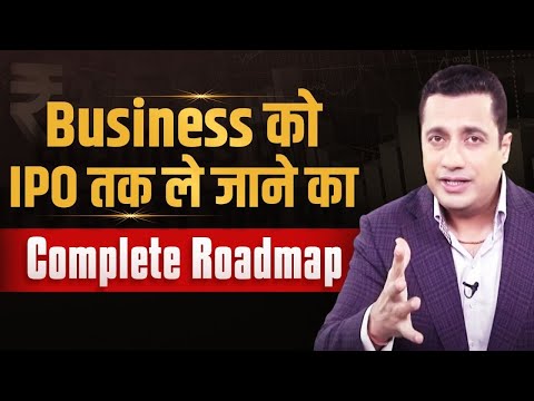 Business को IPO तक ले जाने का Complete Roadmap | Dr Vivek Bindra