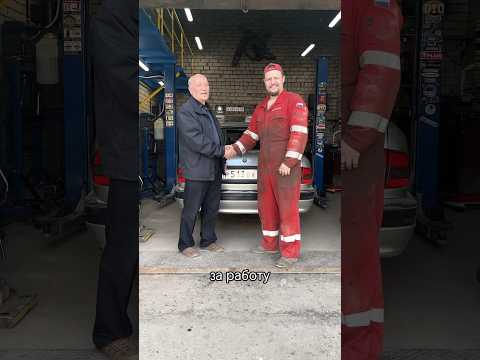 Сделали доброе дело!!!