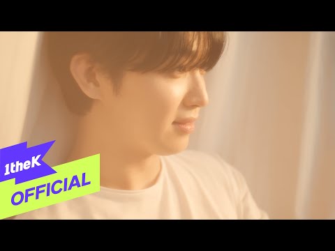 임현식 (LIMHYUNSIK) ‘나의 대답 (The Answer)’ MV
