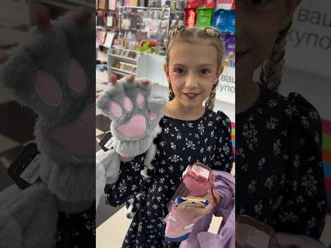 У кого сегодня др #шопинг #подарок #деньрождение #упаковкаподарка