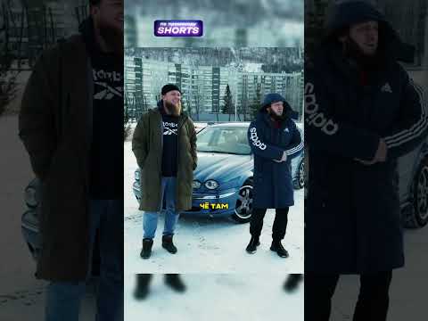 Бернаут от поезда?! #автообзоры #automobile #авто #автомобили #юмор #лучшиеавтоприколы #шутки