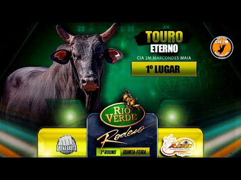 RODEIO DE RIO VERDE-GO 2025 - MELHORES TOUROS | QUINTA FEIRA