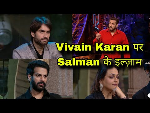 Bigg Boss 18 Vivain Dsena नहीं थे वहां Salman Khan के इल्ज़ाम Karnaveer का Shilpa के सामने सच