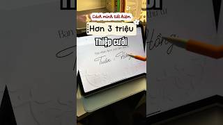 Mình vừa tiết kiệm hơn 3 🍠 thiệp cưới nè 👀💍🫢🫢 #youtubeshorts #weddinginvitation