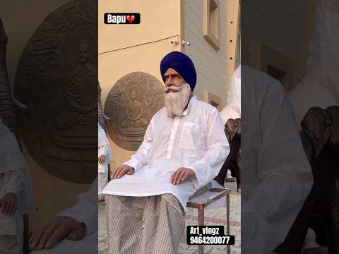 Bapu ?koj ta Bol ?very sad #bapu #love #maa #sidhumoosewala #viral #sad #shorts #art #artist #dad