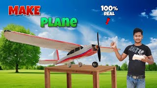 How to make rc plane with thermocol | Thermocol se rc plane kaise bnaye | how to make rc plane |