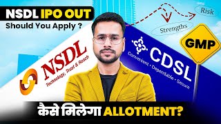 NSDL IPO | NSDL IPO GMP : Detailed Analysis | Stock Market for Beginners
