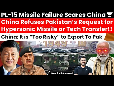 China Refuses Pak’s Request for Hypersonic Missile & Tech Transfer. Says, Too Risky to Export To Pak