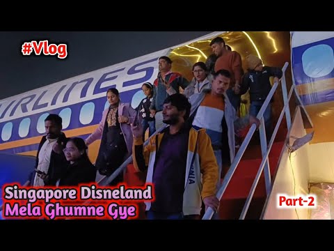 Disneyland Mela part 2 | Vinay Kumar Sah Vlogs