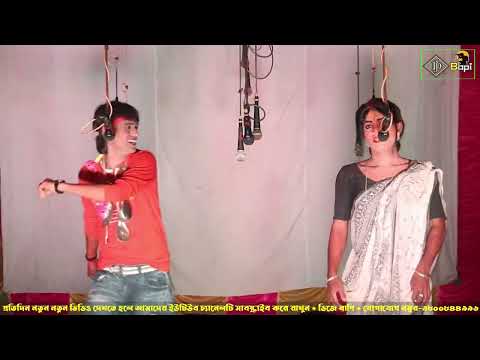 2025 নতুন গাজন Gajon Dj Bapi gajon 2025 #djbapi 1