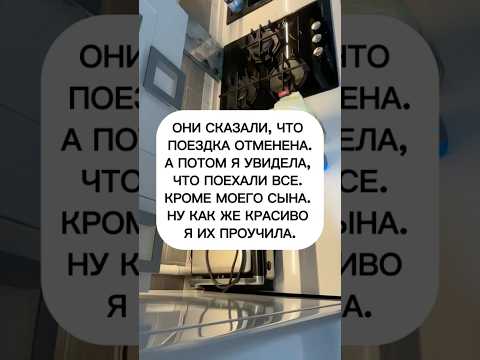 #стыдно_говорить #женскиеистории #истории из жизни