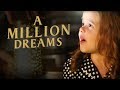 Narrator's Dreams and Perspectives
