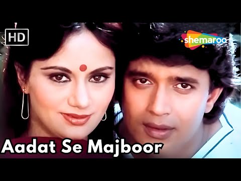 Mithun Chakraborty and Ranjeeta Kaur Ki SUPERHIT Jodi | Aadat Se Majboor (1982) FULL Movie