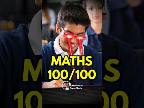 1 SECRET! Score 100/100 in Maths in Any Exam 🔥Study Motivation #studytips