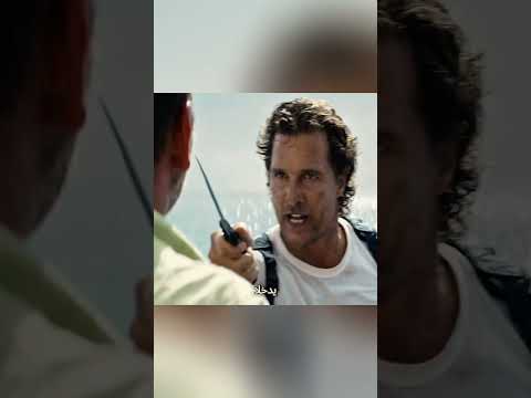 هذه السمكة قاتلت لمدة ساعتين! 🐟💪