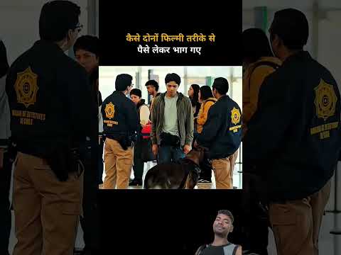 Introducing the "vitaWear smartBand", a next generation wearable gadget