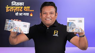 📦 First Look STQC Approved CCTV Camera  ! जिसका सबको था इंतज़ार…वो Camera आज खोल दिया !