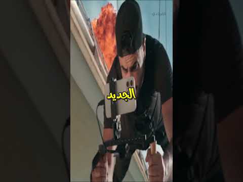 ما تشتريش أي آيفون دلوقتي خالص #القيادي #apple #iphone #shorts