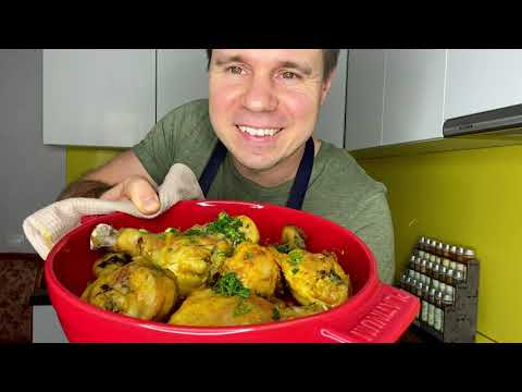 КУРИНЫЕ НОЖКИ! Chicken legs