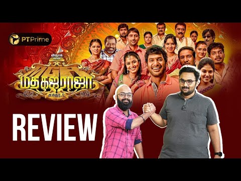 Madha Gaja Raja Review | Vishal | Sundar C | Santhanam | Anjali | Franka Pesuvom