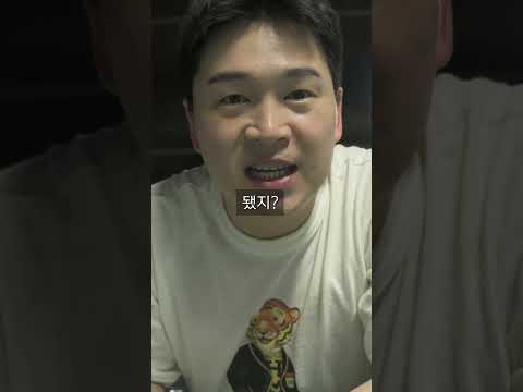 포르쉐 타는 여친#shorts