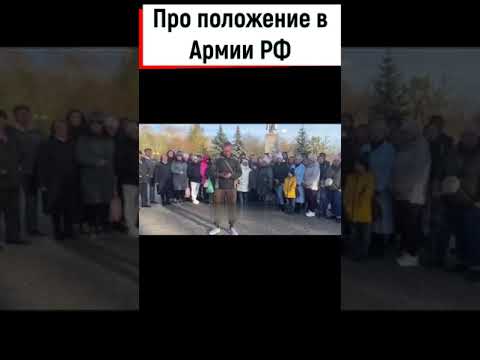 Требуют спасти татарстанский батальон