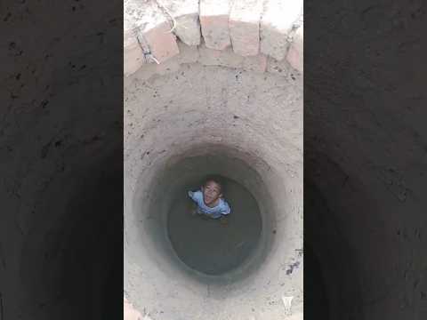 कुए में गिरा बच्चा फिर जो हुआ 😱 #shorts #facts #youtubeshorts #viral