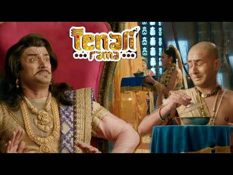 महारानी तिरिम्बलुम्बा ने महाराज के लिए बनाया प्याज का हलवा | Tenali Rama -तेनाली रामा | Best Comedy