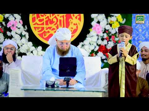 Mere Hussain Tujhe Salaam - New Manqabat e Imam Hussain 2025 - Sahil Raza Qadri