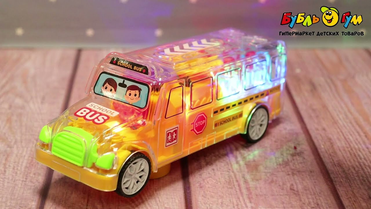 Автобус GEARWHEEL SCHOOL BUS с шестеренками световые звуковые эффекты - видео Автобус GEARWHEEL SCHOOL BUS с шестеренками световые звуковые эффекты - видео