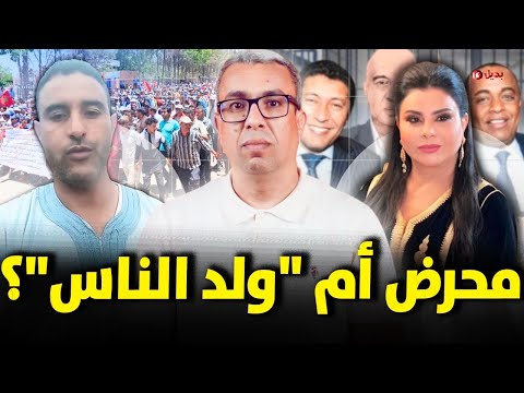 غياب لطيفة رأفت عن جلسة المحاكمة..من المسؤول؟
