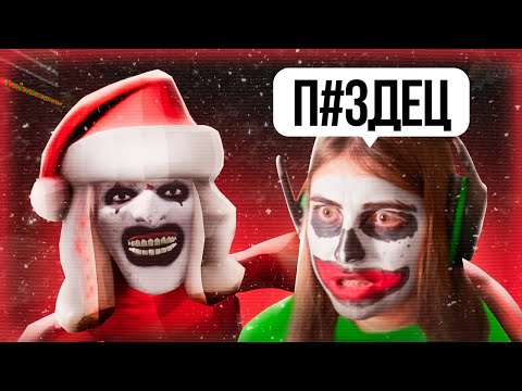 ХОРРОРЫ В РОБЛОКС ВЫШЛИ НА НОВЫЙ УРОВЕНЬ...👹!? | Roblox!